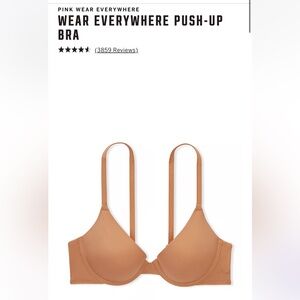 Wear Everywhere PUSH-UP